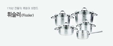 상품
